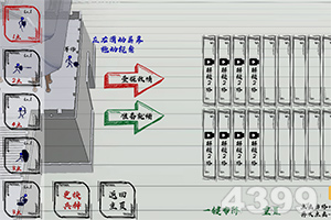 乐鱼app下载手机版